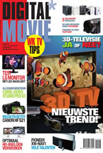 Cover Digital Movie